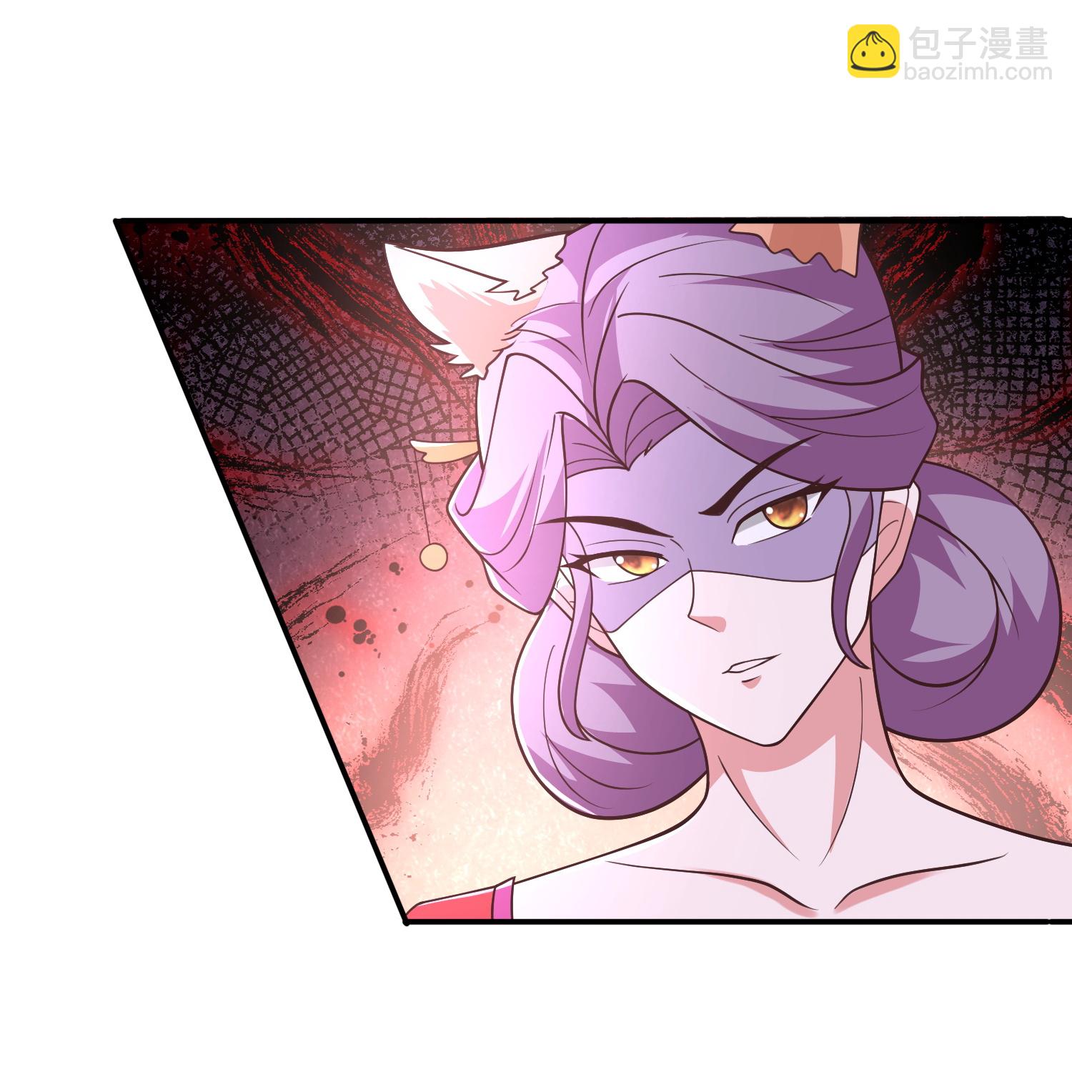 第300话 什么让我嫁给耗子25