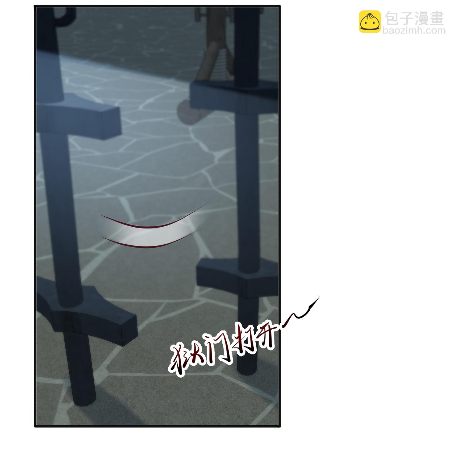 第300话 什么让我嫁给耗子3