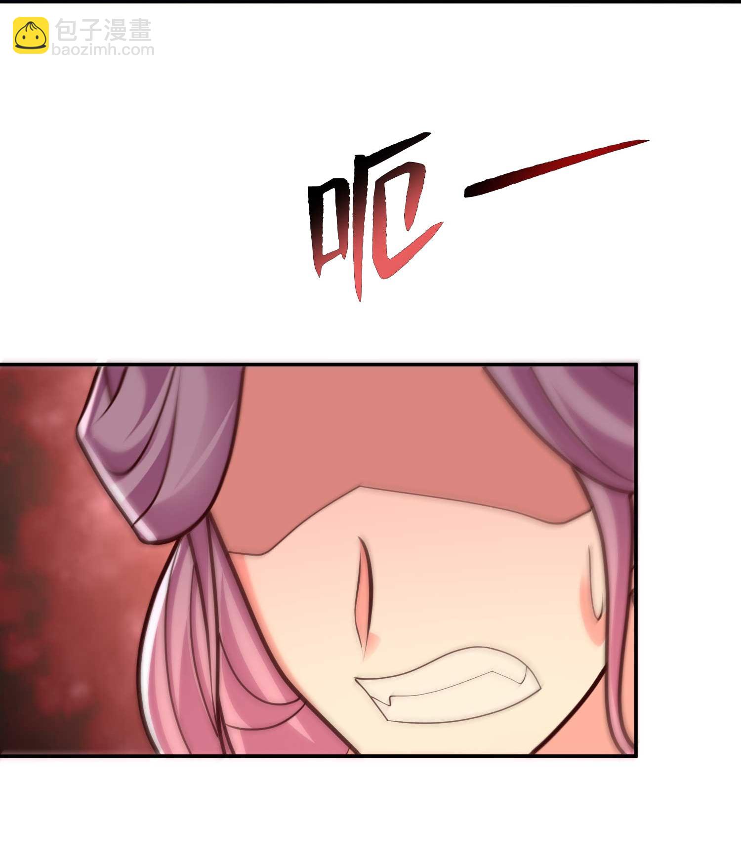 第301话 传承试炼15