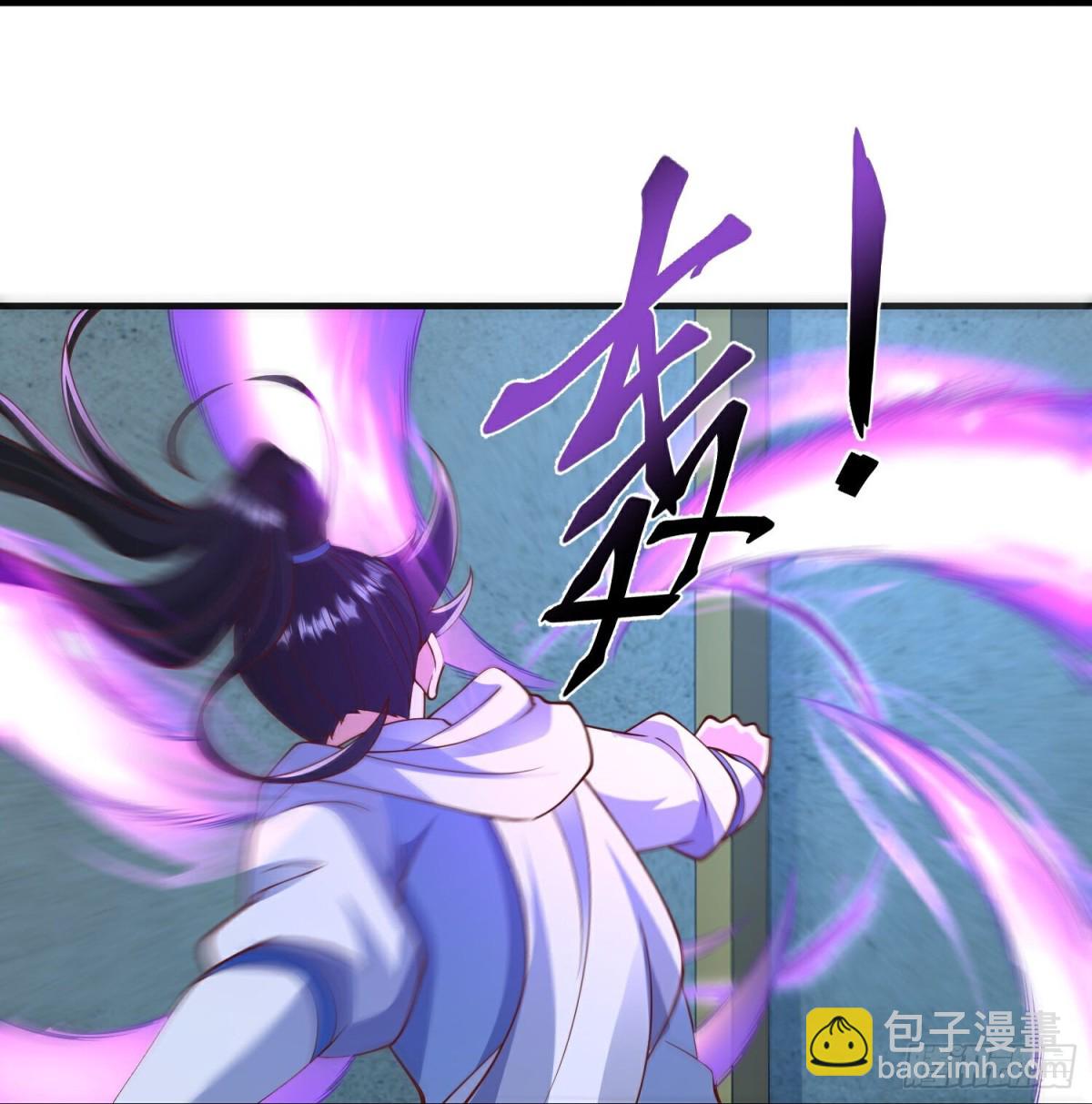 第311话龙王转世？17