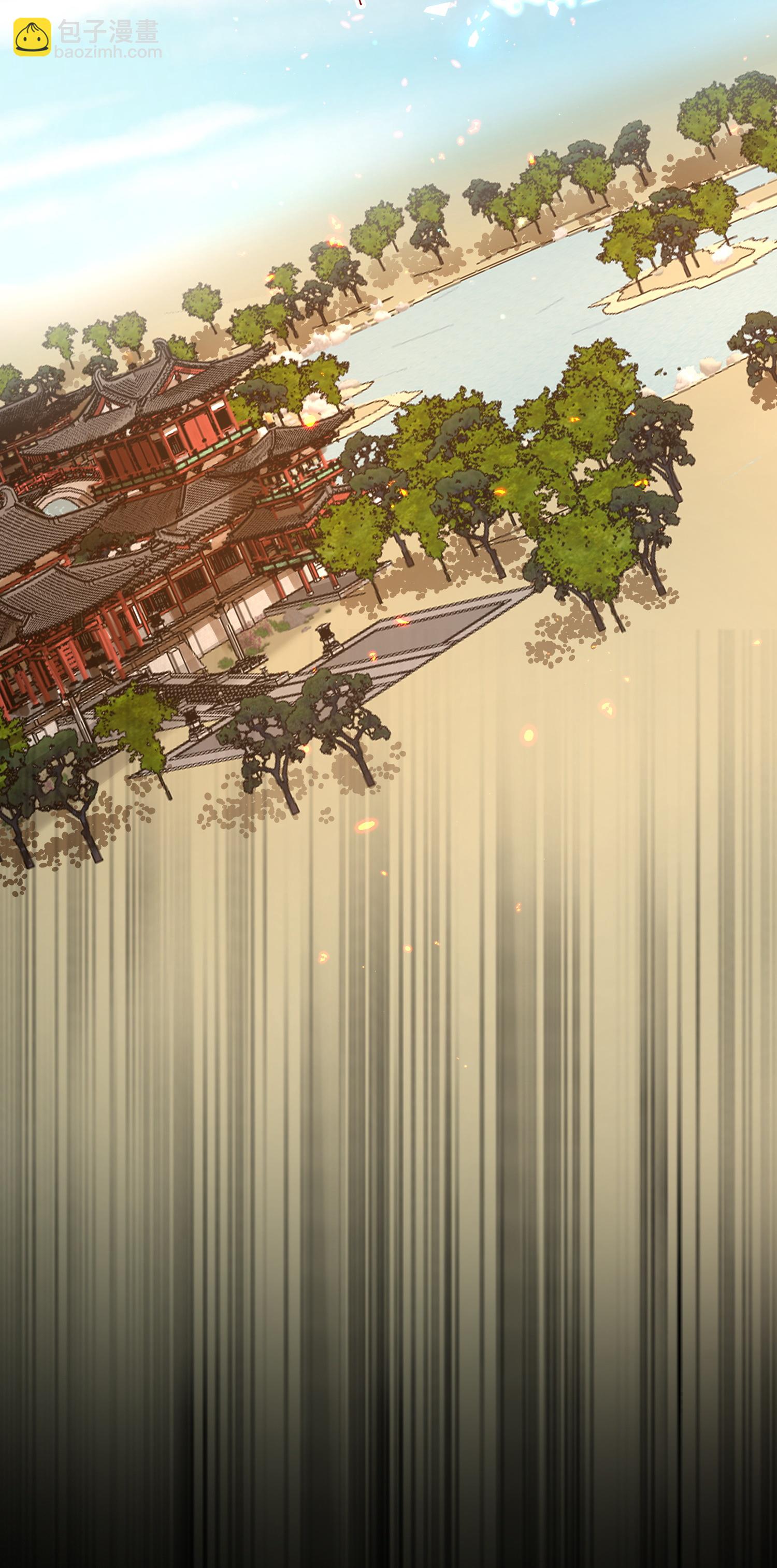 第302话 天狐族的驸马22