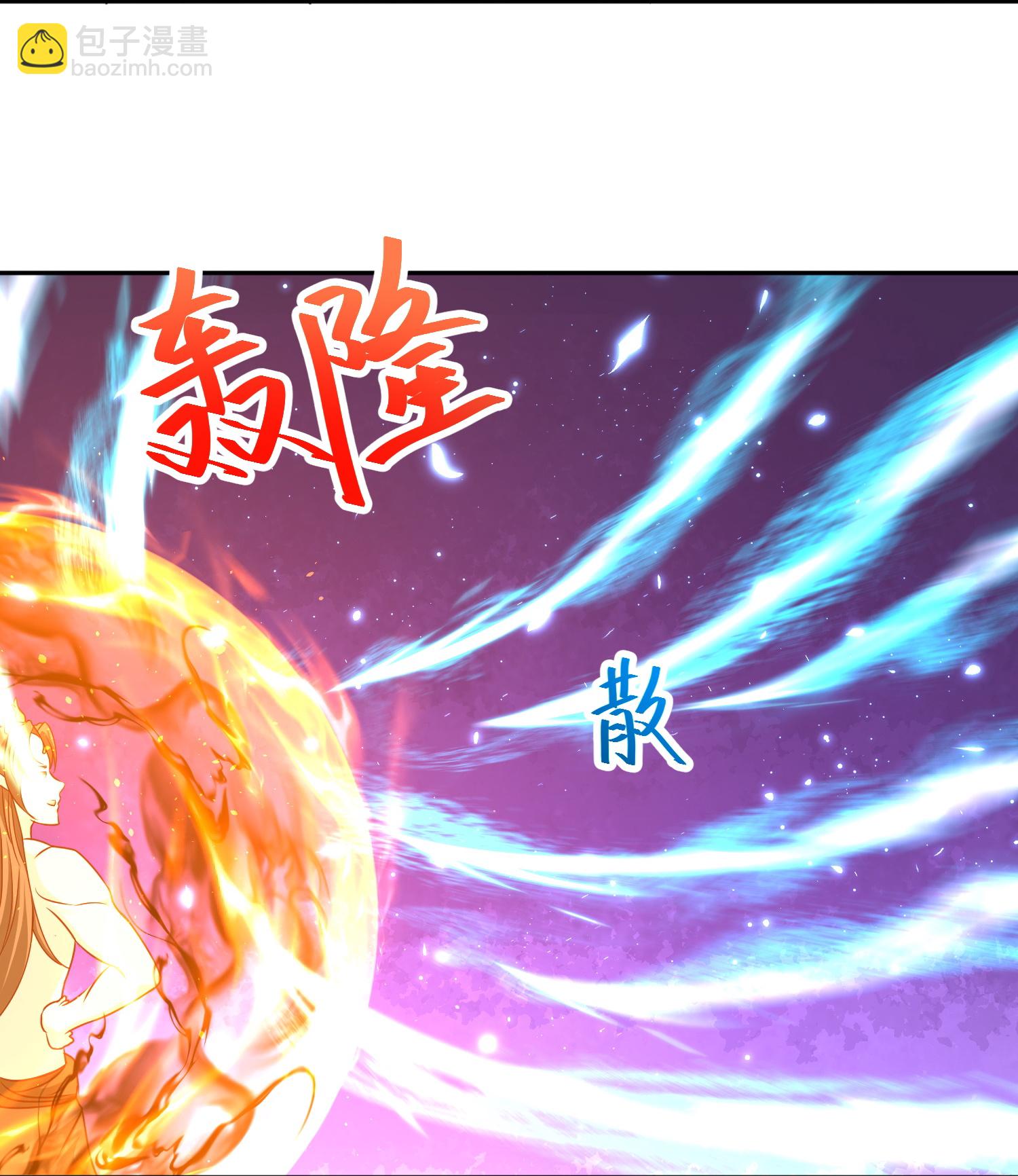 第303话 你拦不住我30
