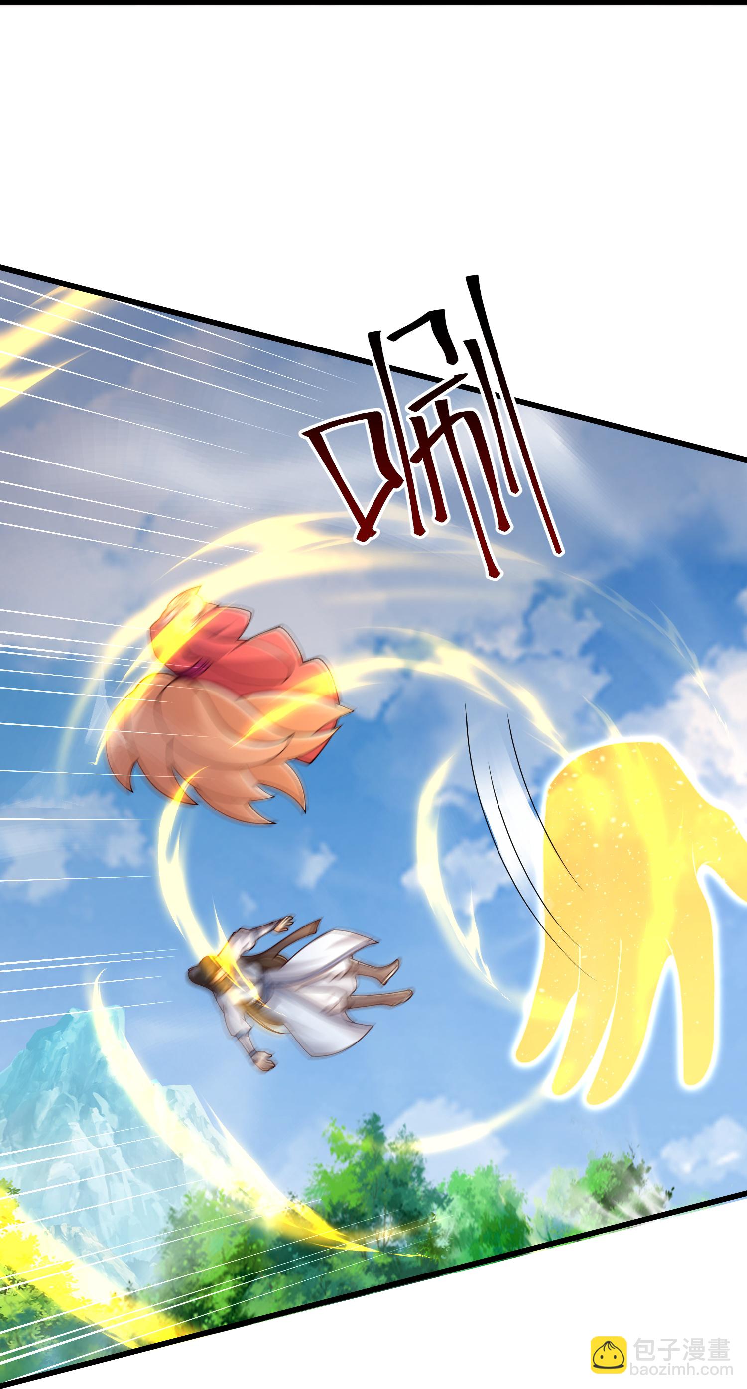 第304话 化神大能15