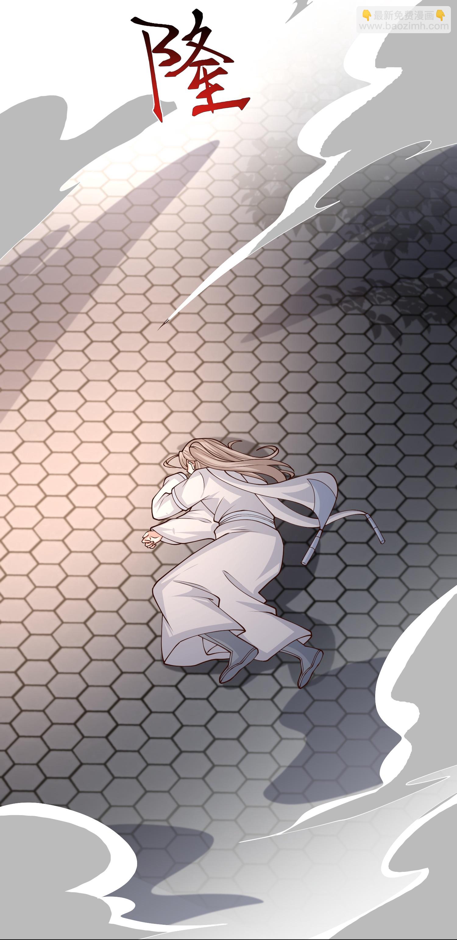 第304话 化神大能6