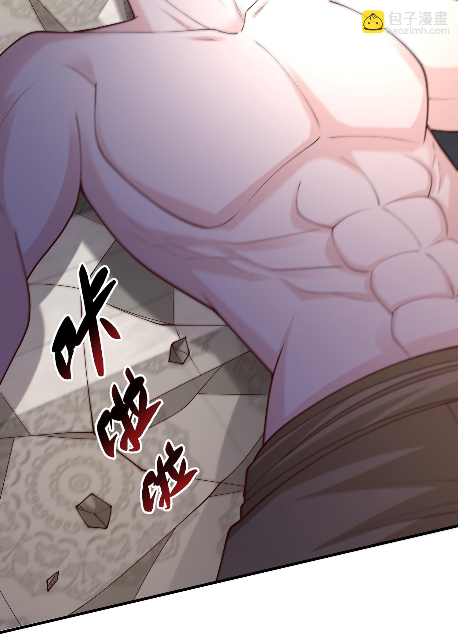第305话 休得嚣张10