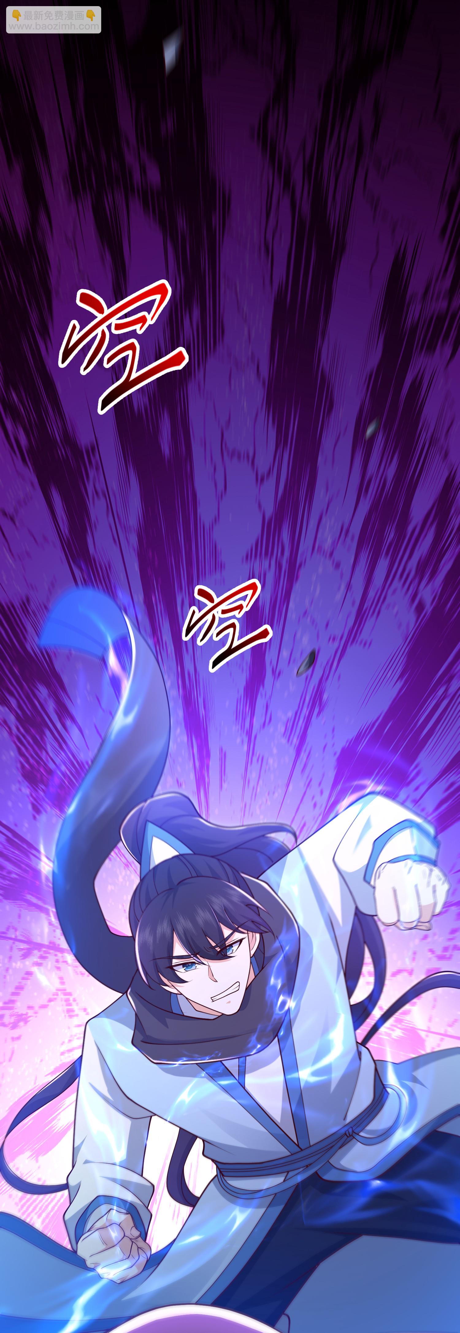 第305话 休得嚣张19