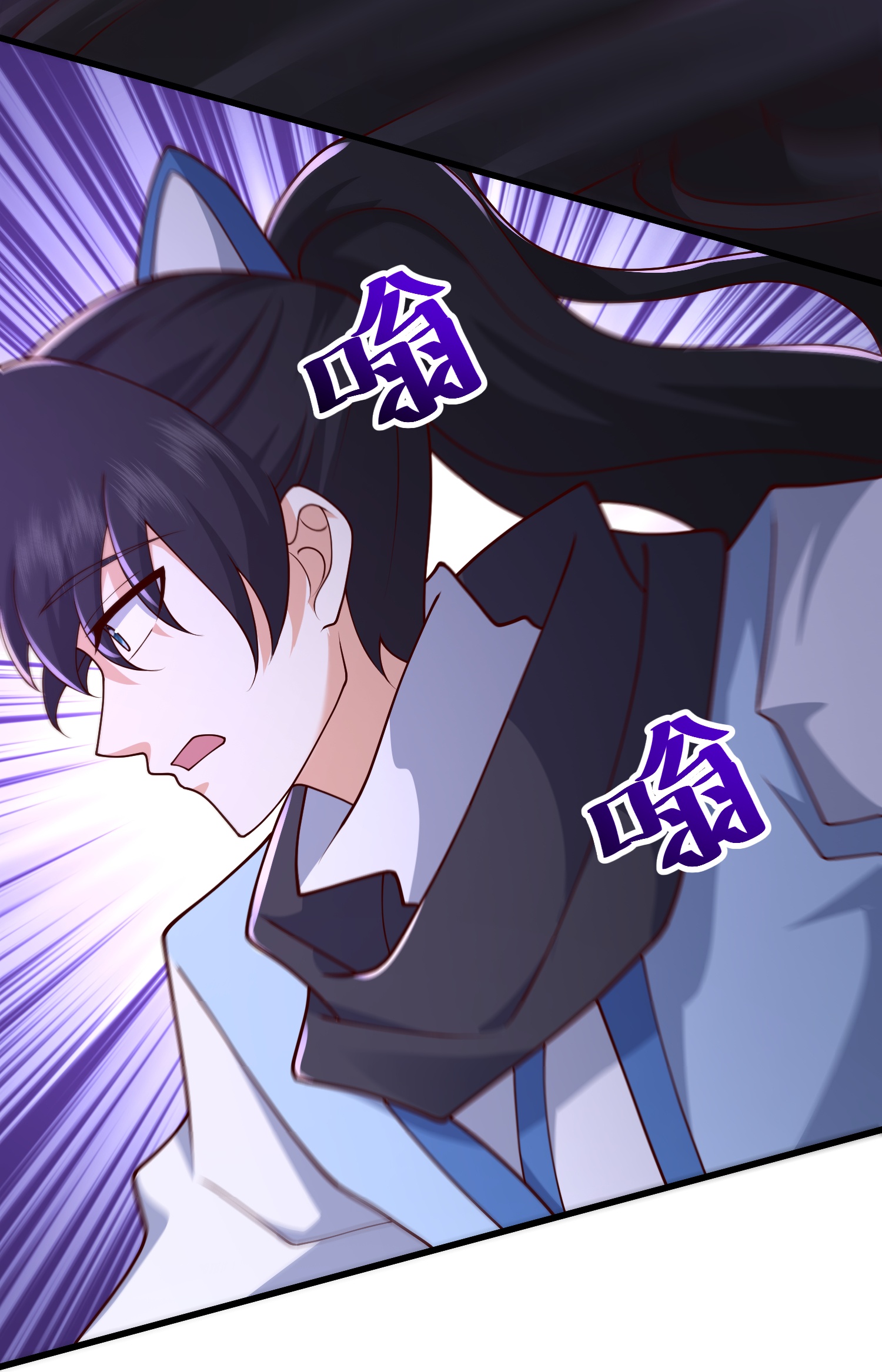 第305话 休得嚣张21