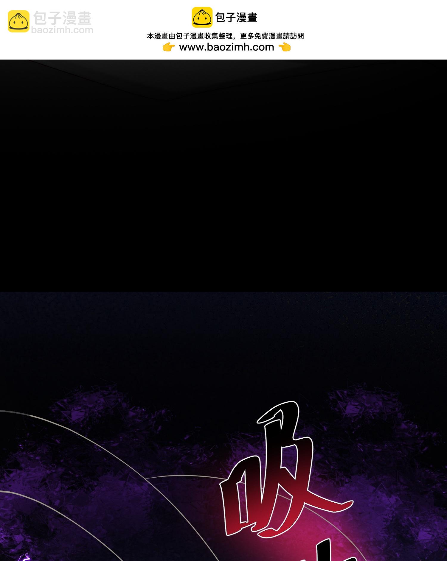 第305话 休得嚣张30