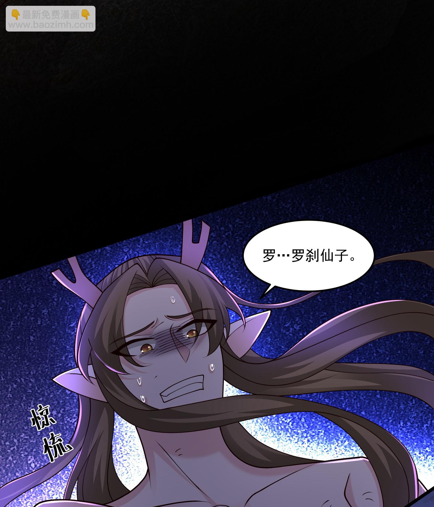 第305话 休得嚣张34
