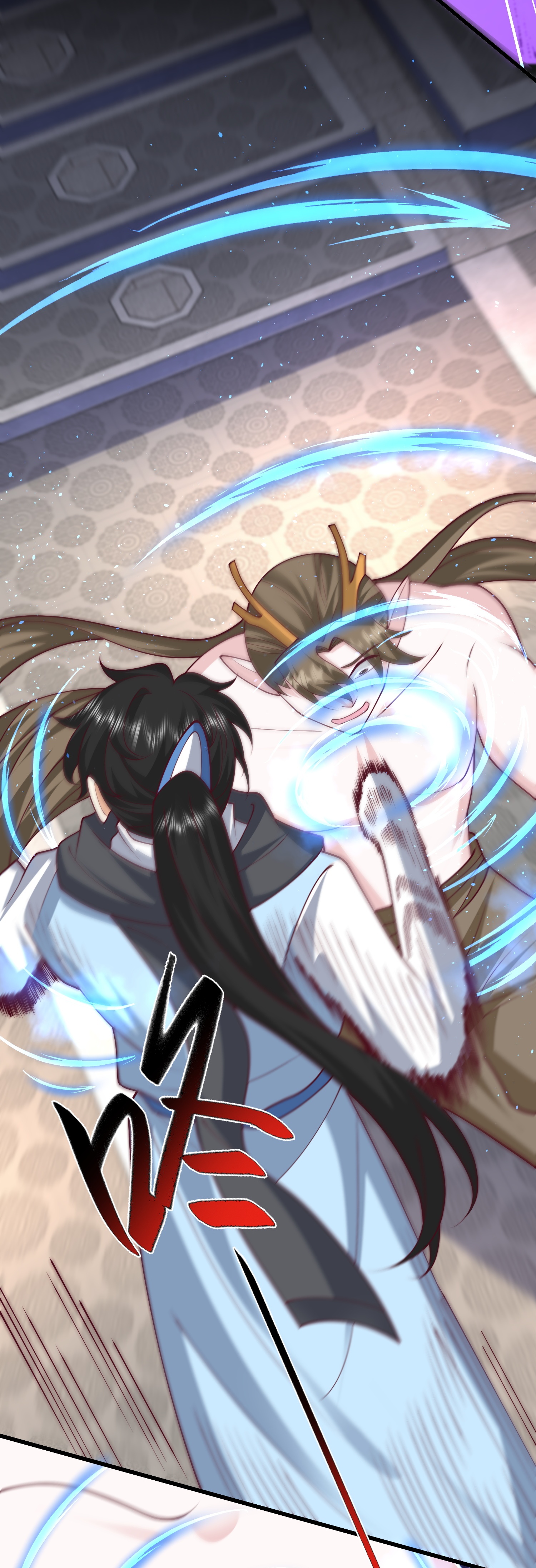 第305话 休得嚣张5