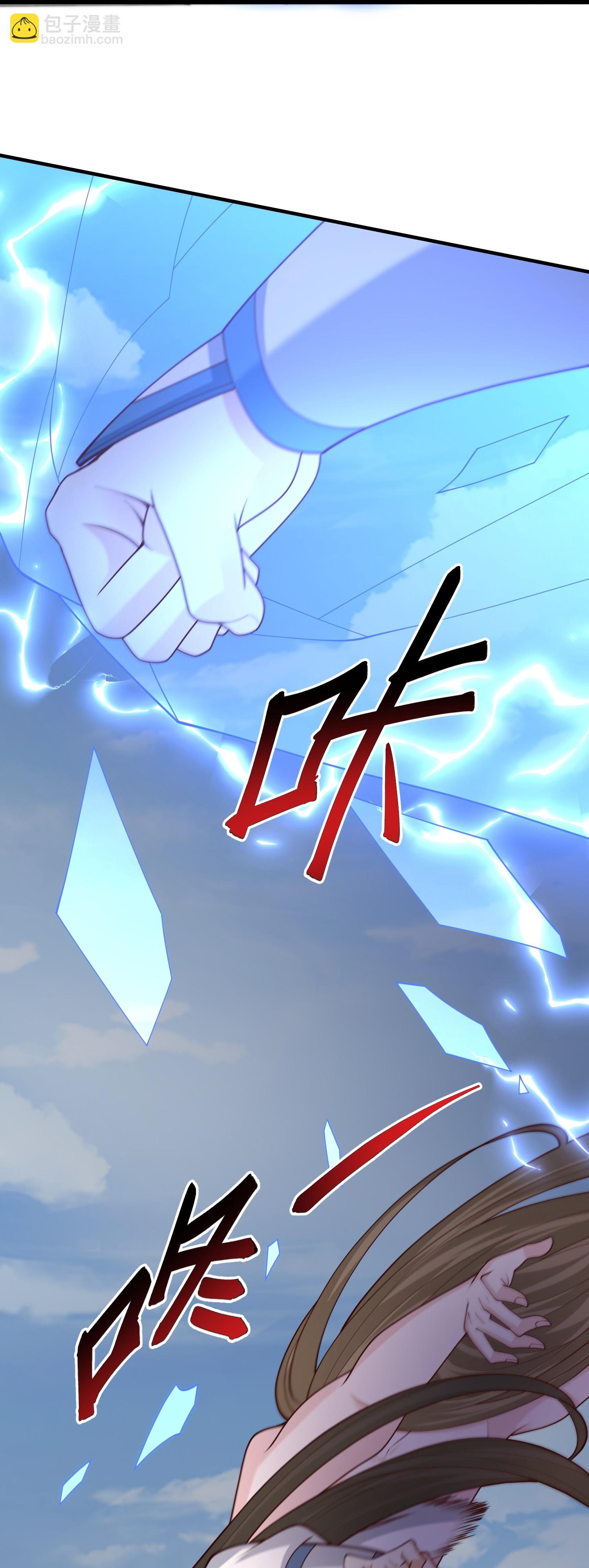第305话 休得嚣张7