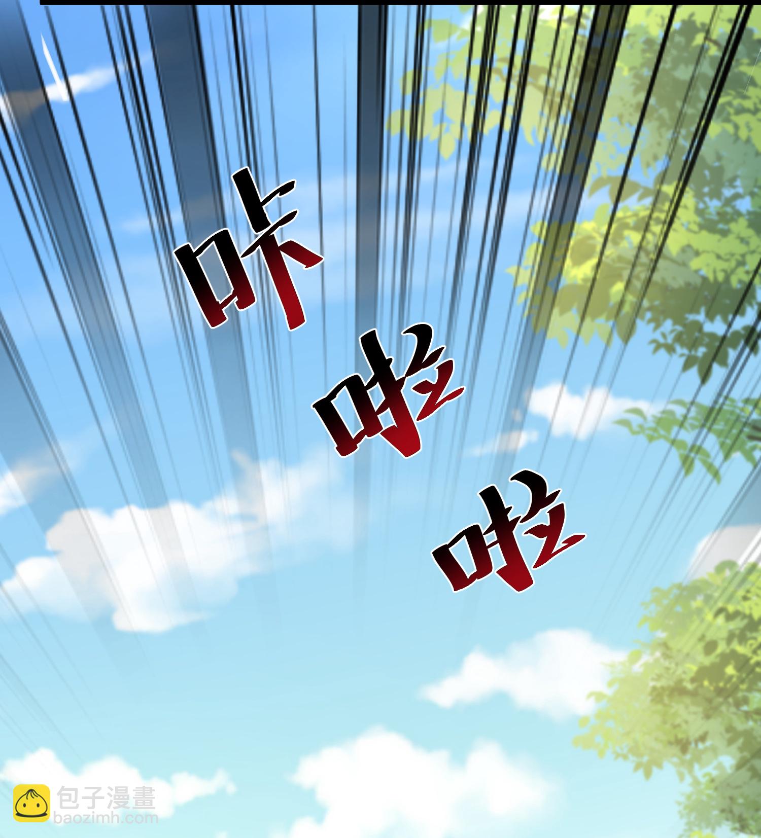 第306话 谢仙子饶命之恩3