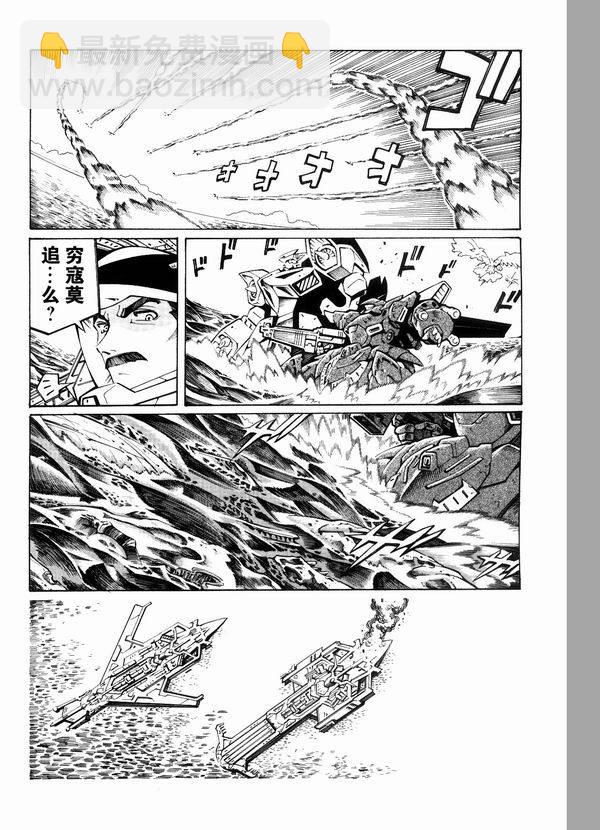 第08话15
