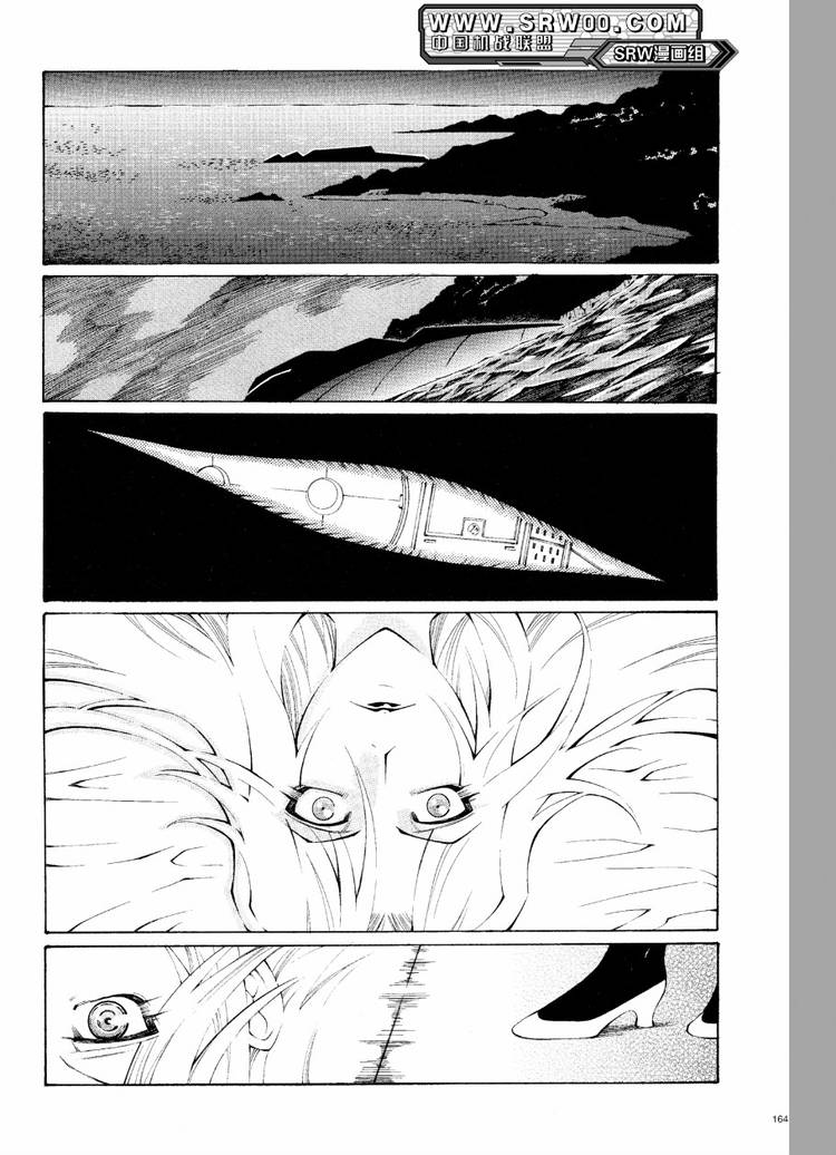 第35话19