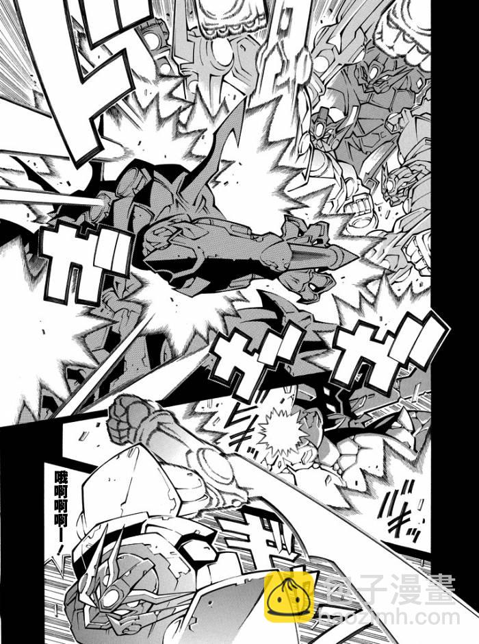 第38话16