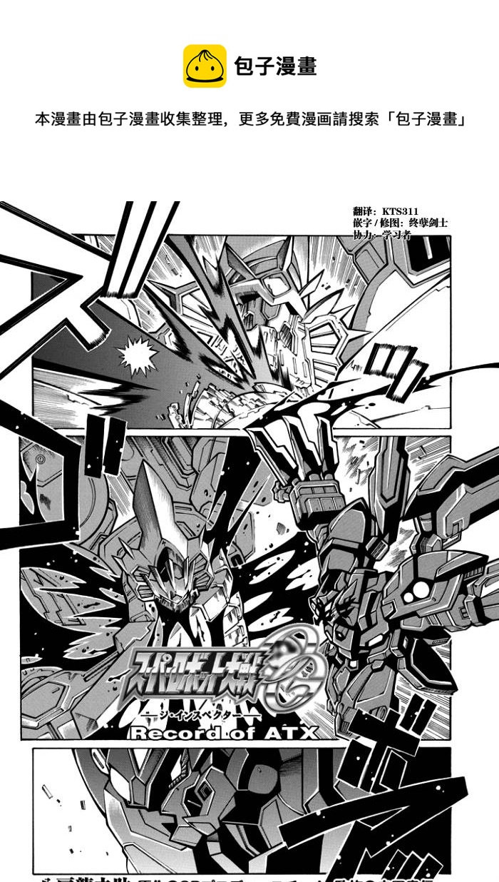第46话0