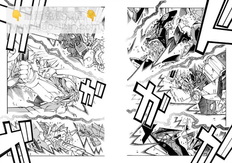 第46话20
