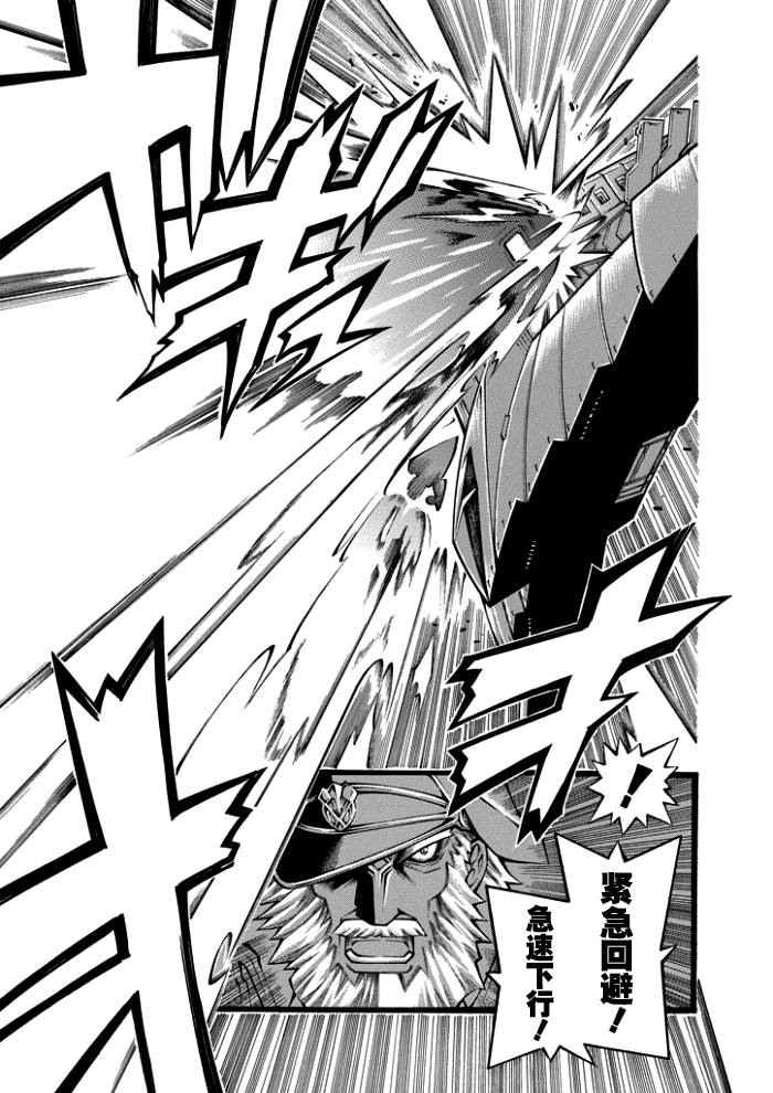 第46话32