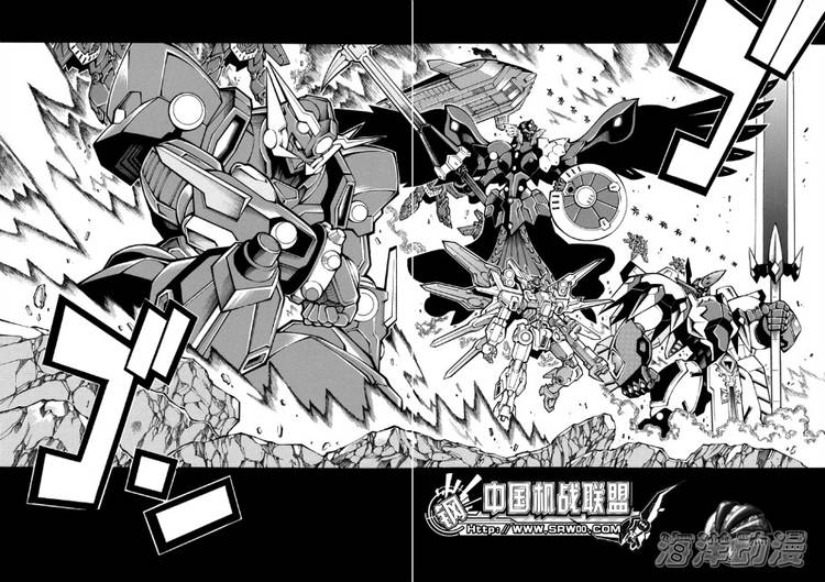 第46话36