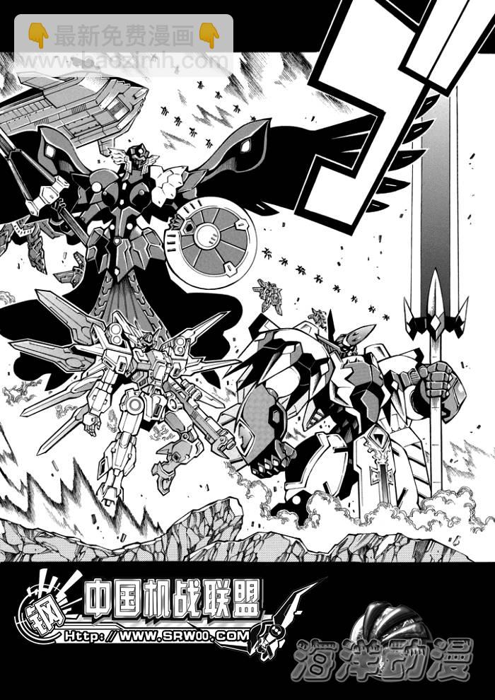 第46话37