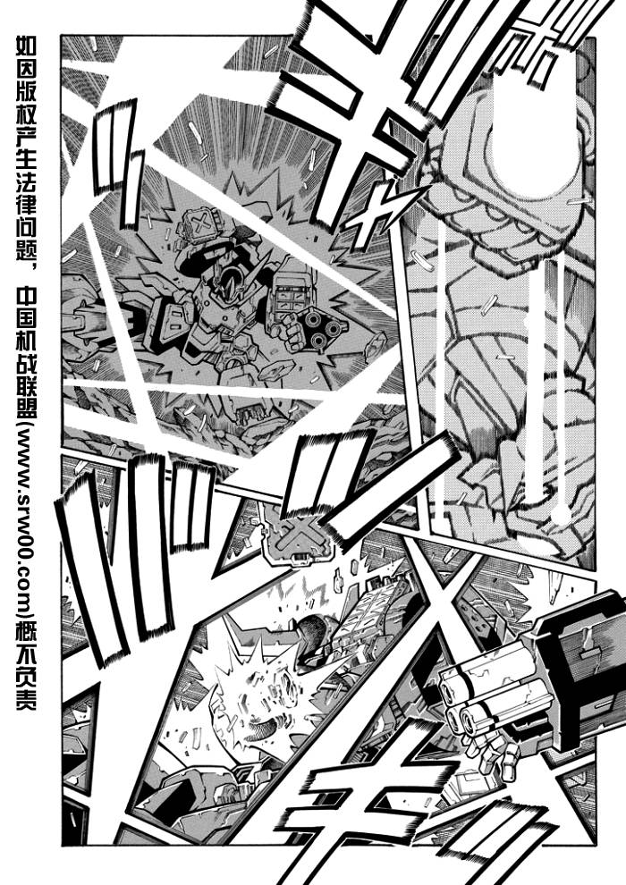 第49话1