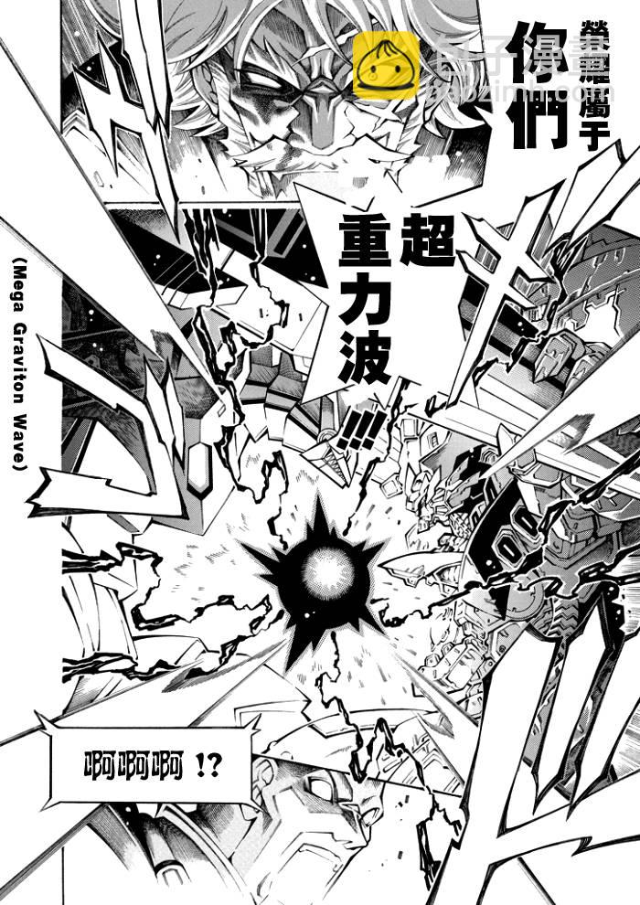 第50话25
