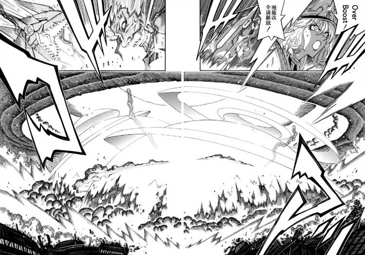 第51话1