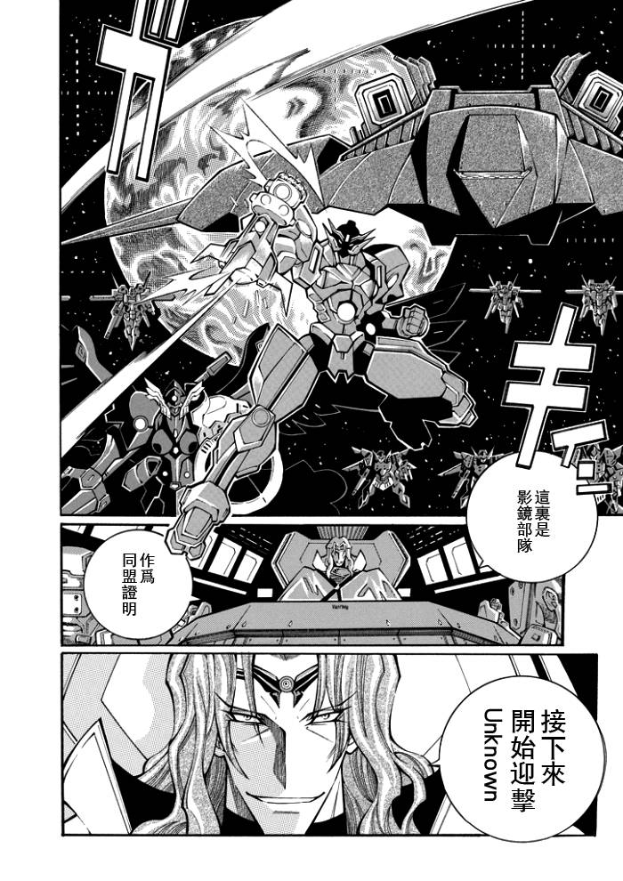 第53话15