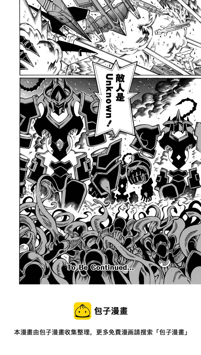 第53话27