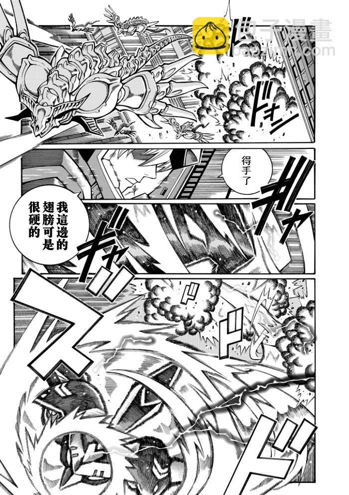 第55话28