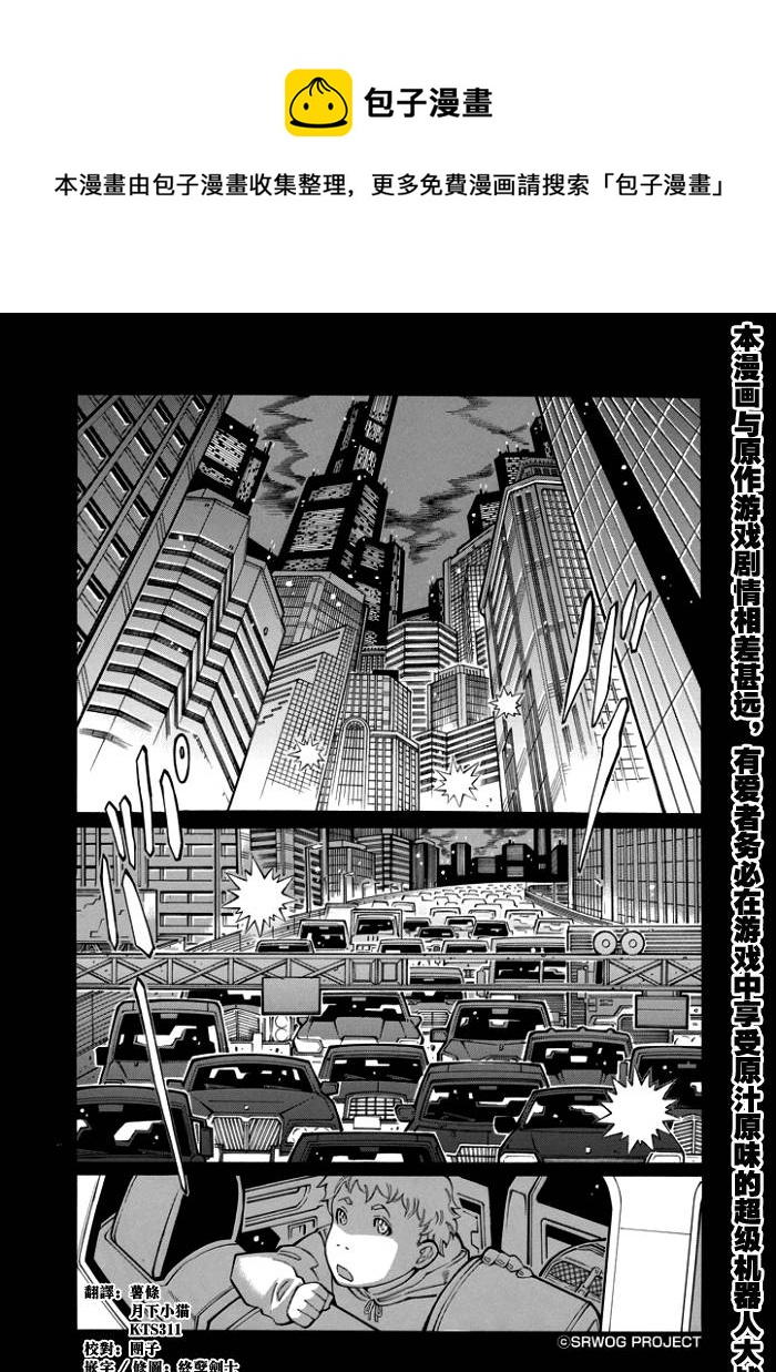 第56话0