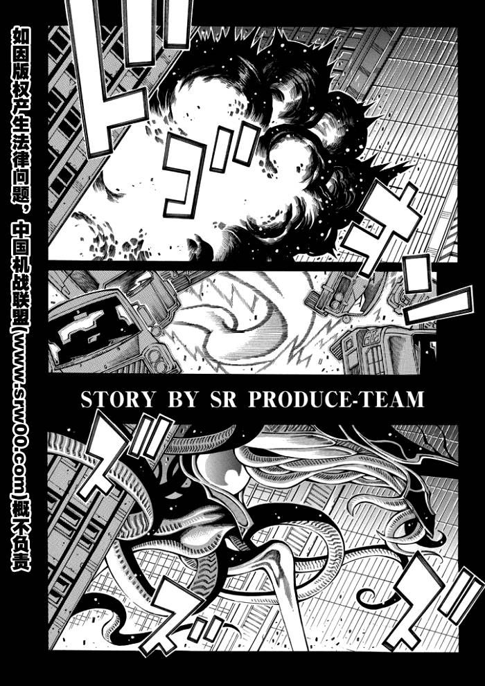 第56话1