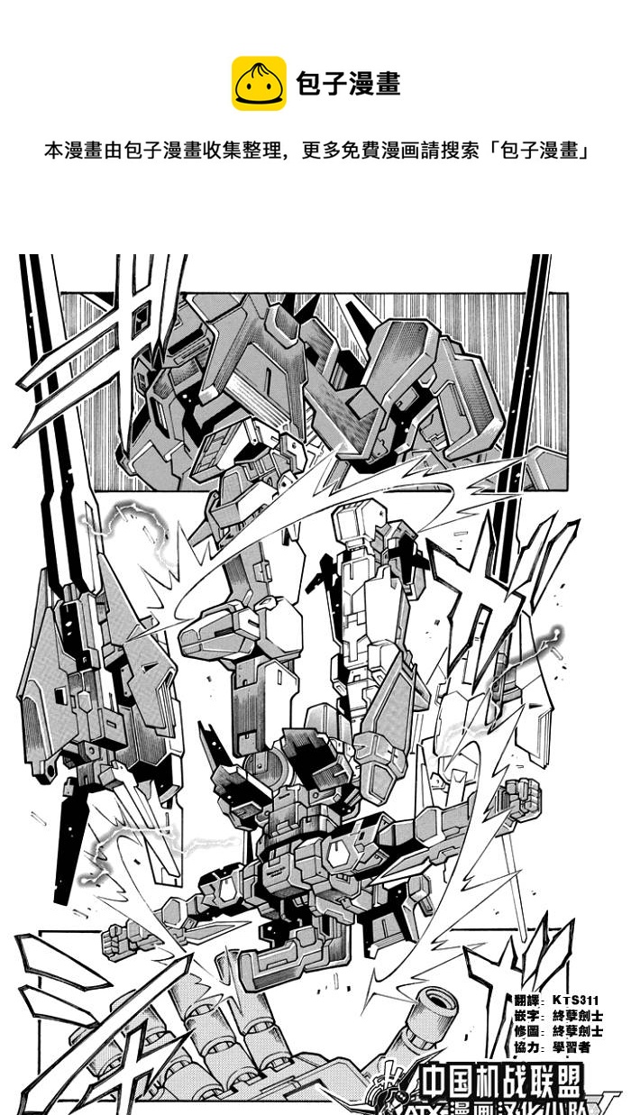 第63话0
