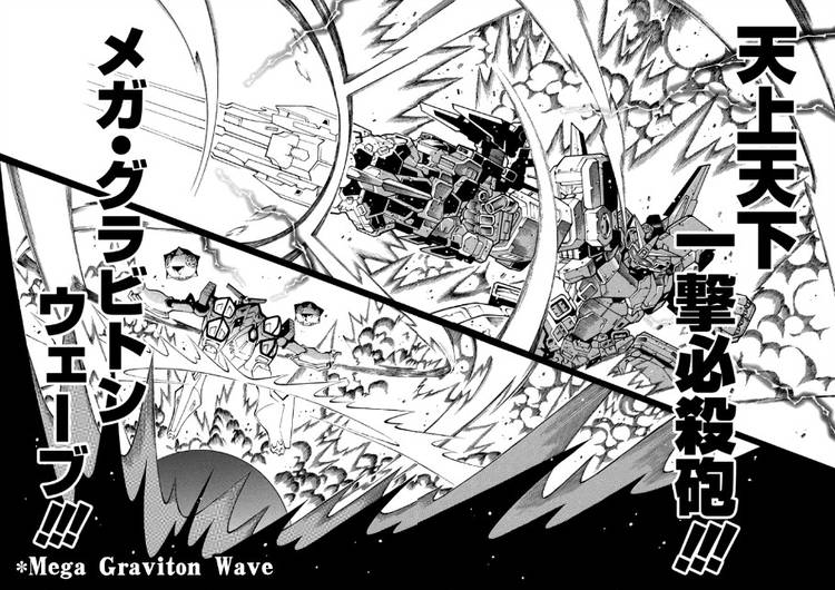 第63话3
