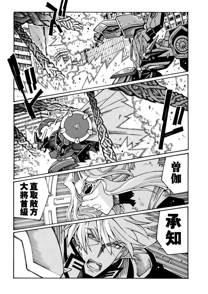 第64话14