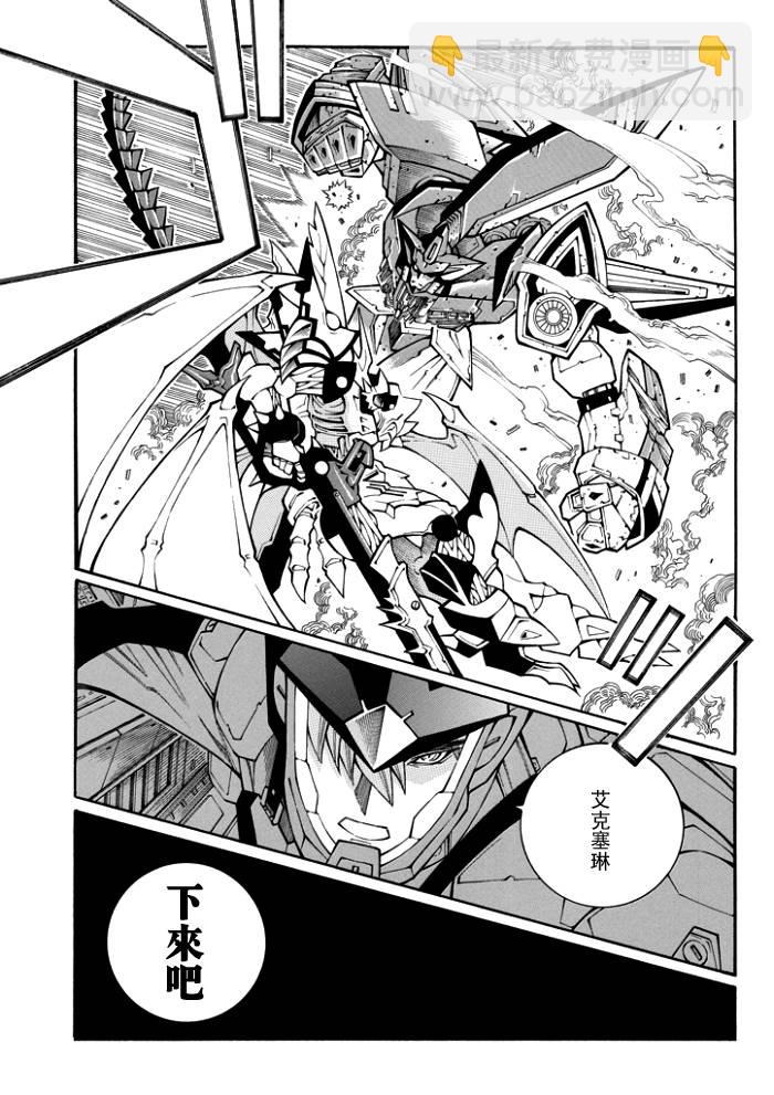 第64话17