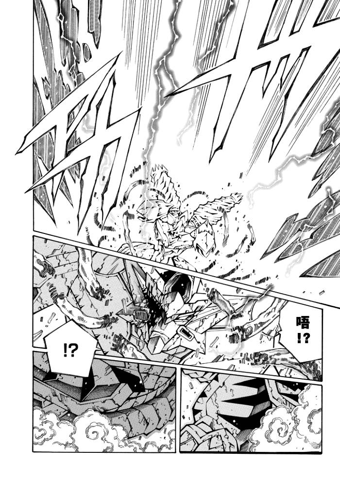 第65话21