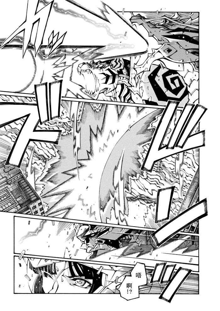第65话24