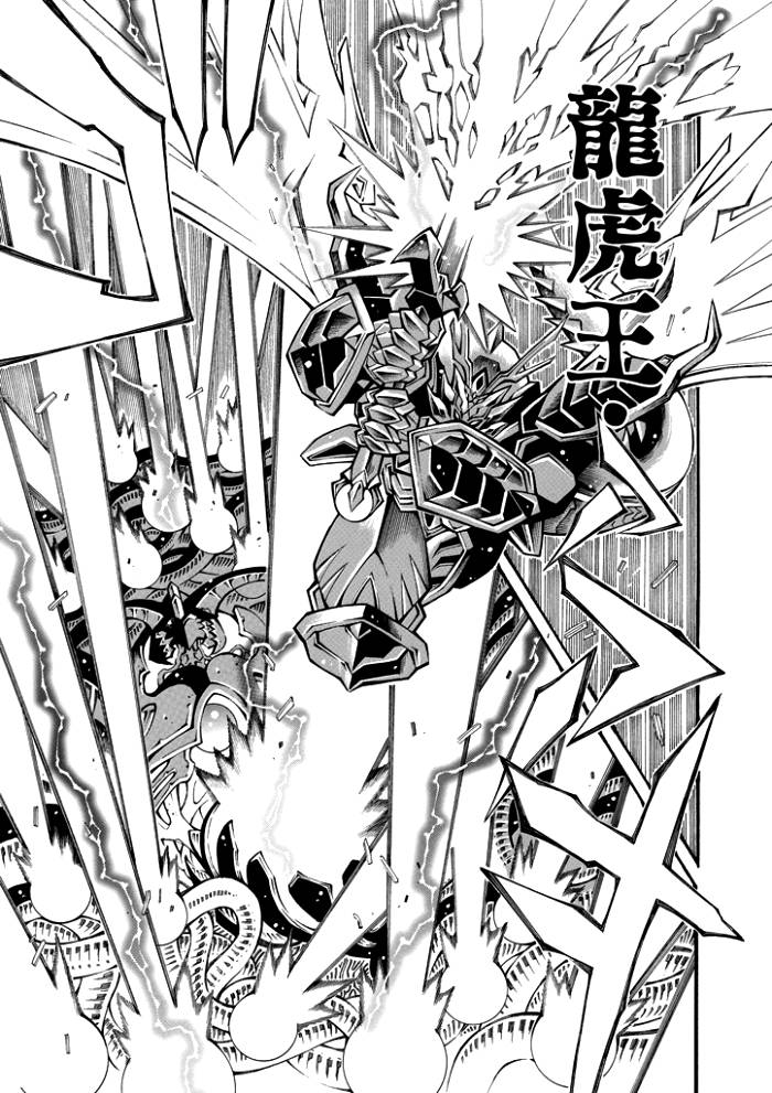 第67话10