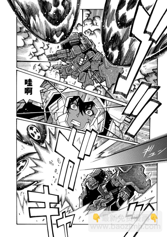 第76话18