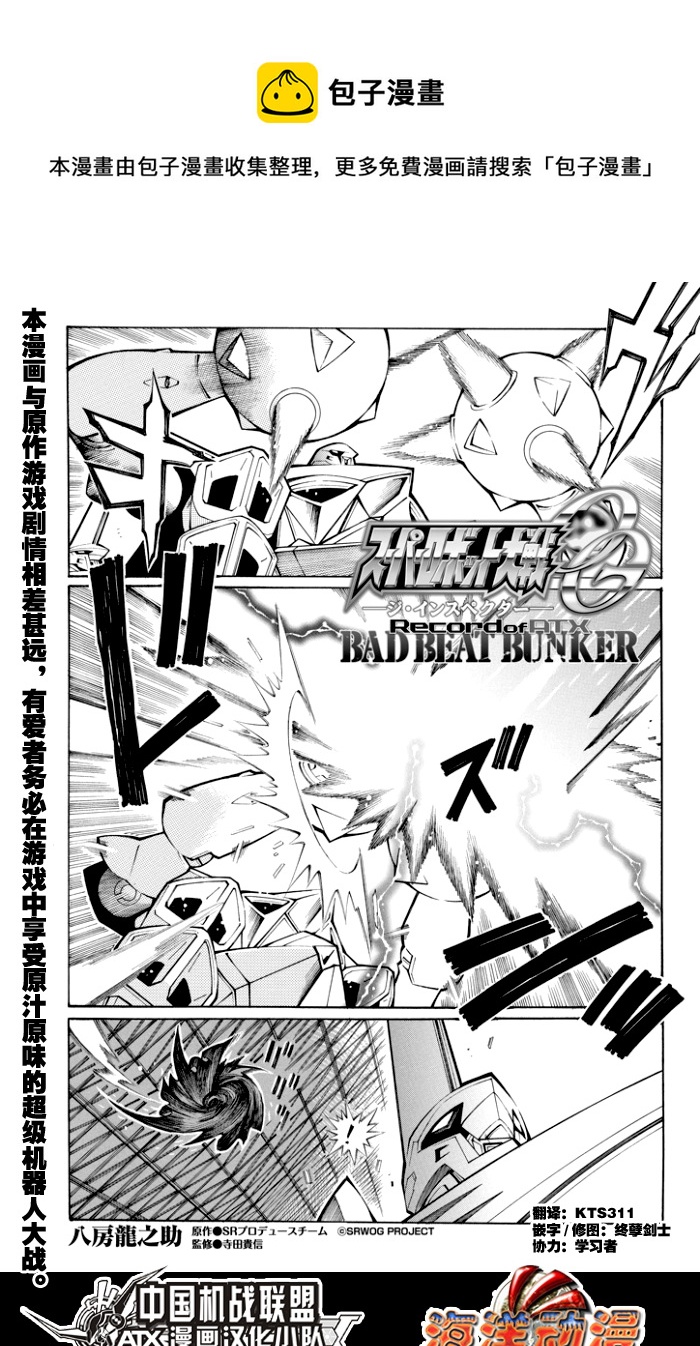 第78话0
