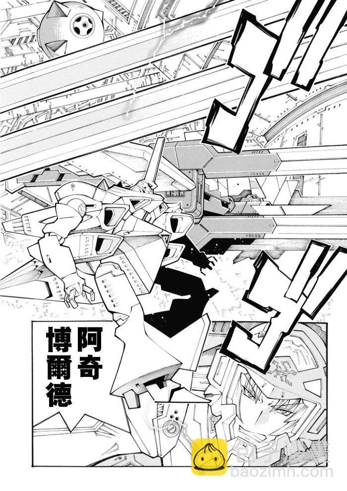 第84话23