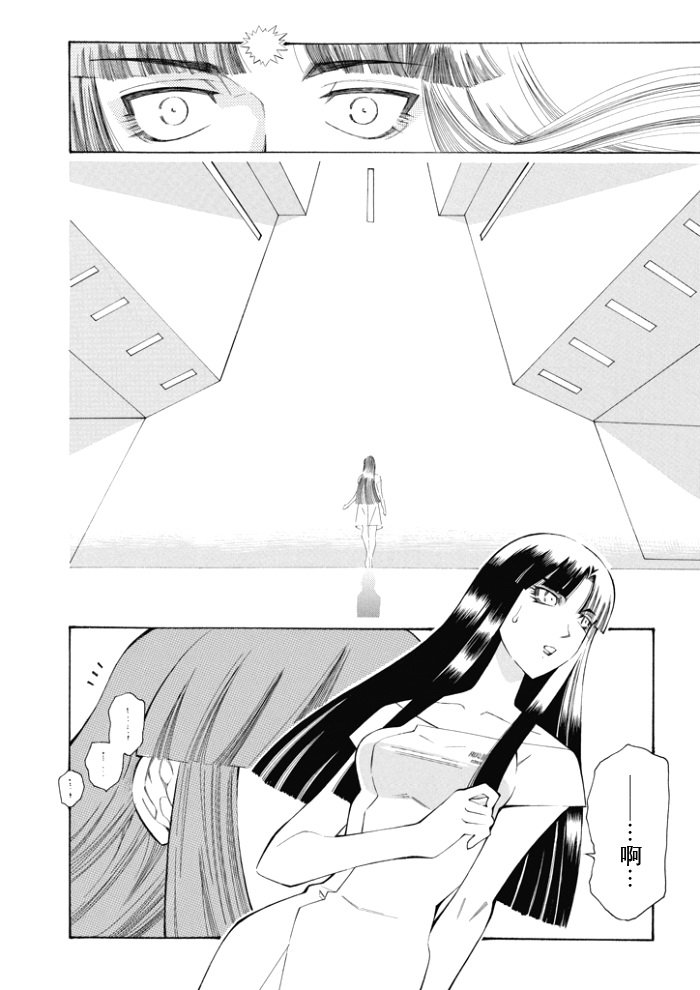 第85话16