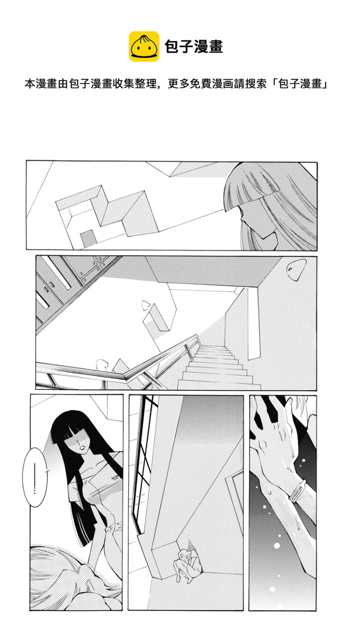 第85话17