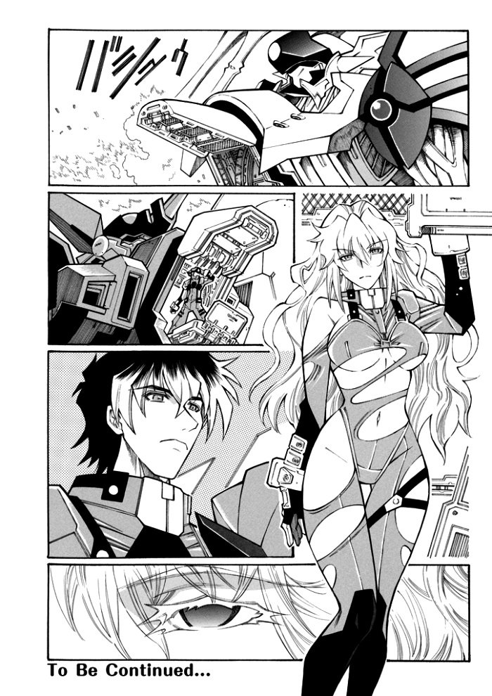 第99话23