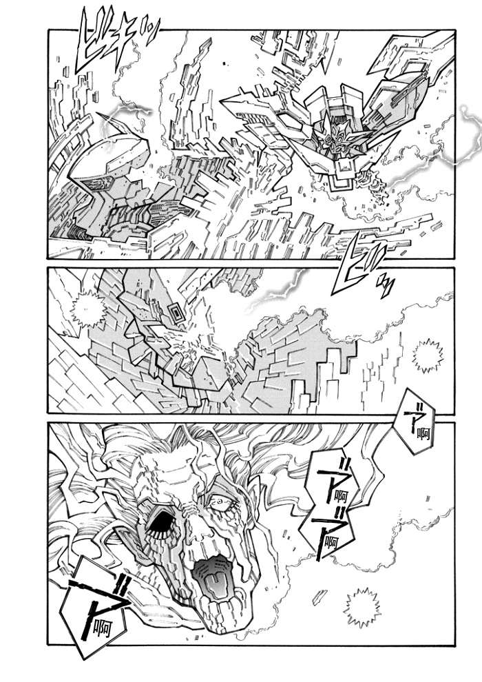 第99话9
