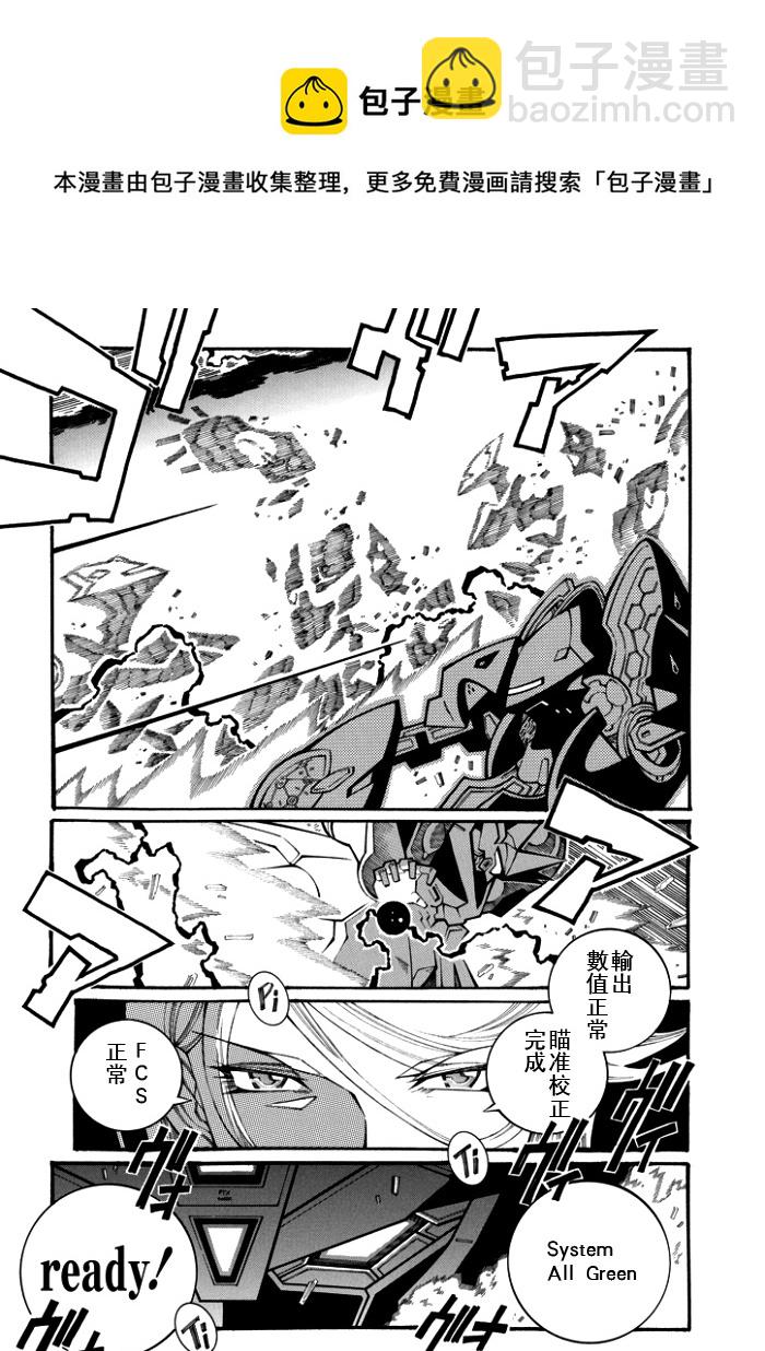 第104话21