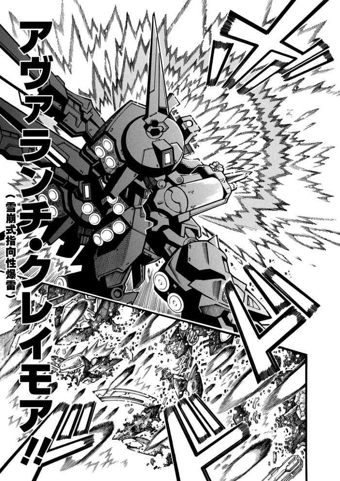 第113话18
