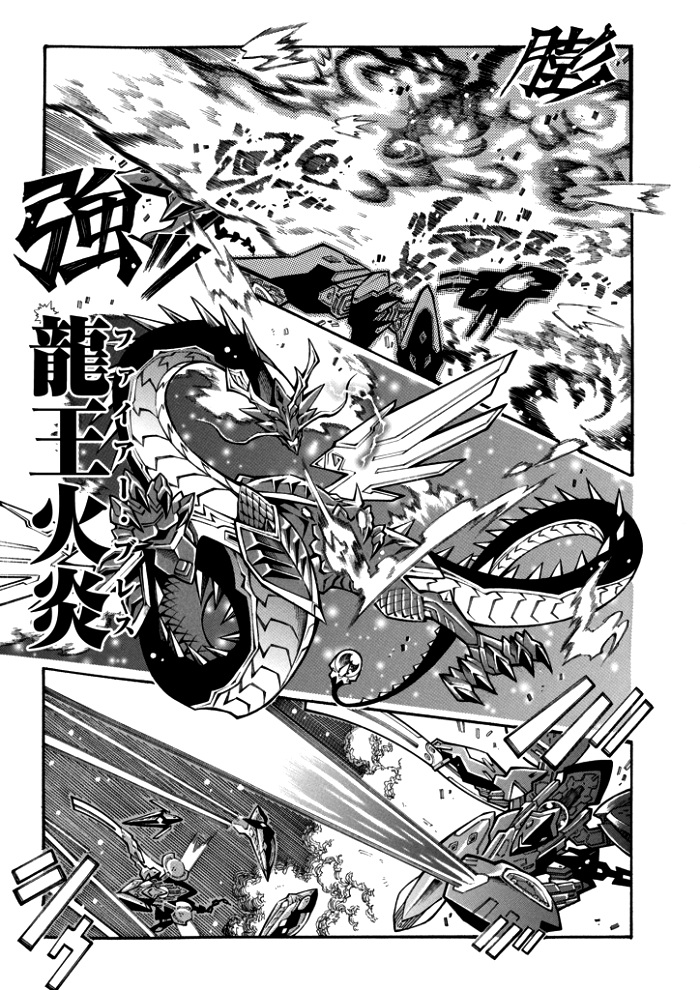 第113话22