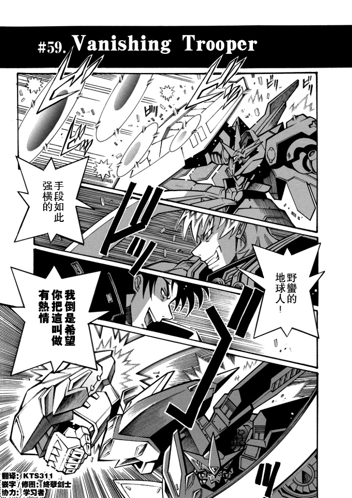 第115话0